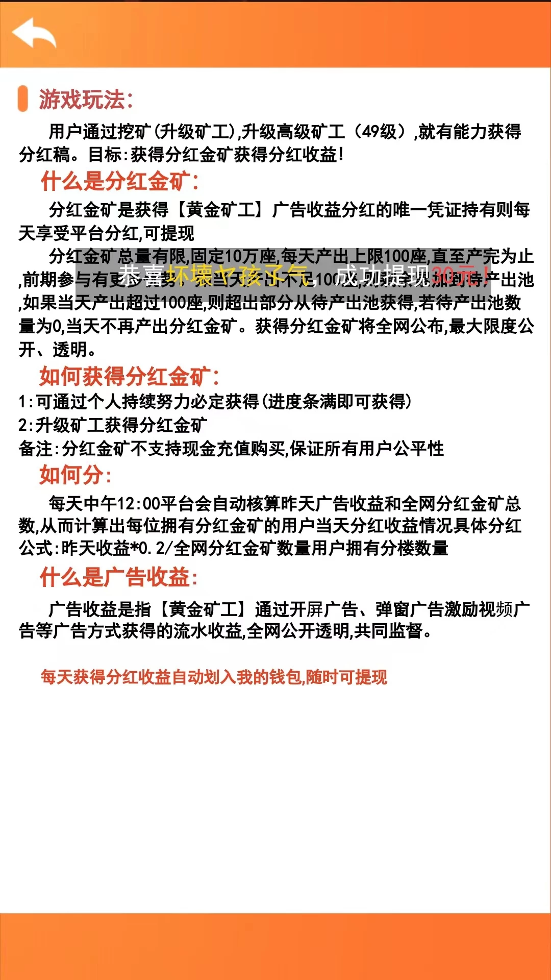 mmexport1762772156083