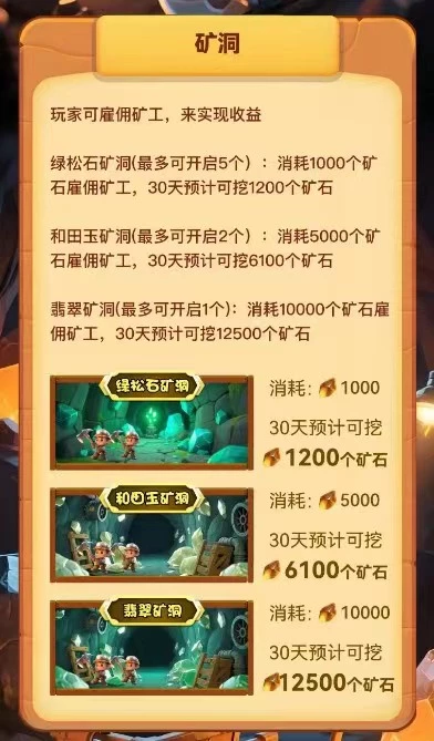 mmexport1762772168087