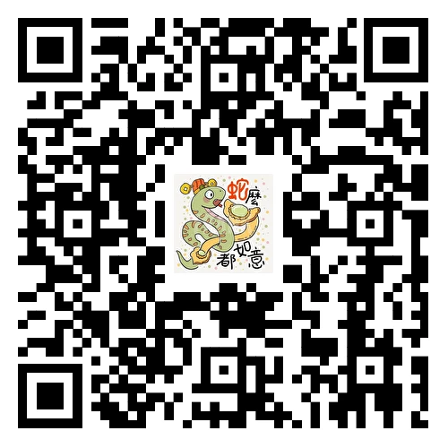 首码【淡马锡控股】内测狂欢开启躺着捡，保底收益高！ 注册实名-K6