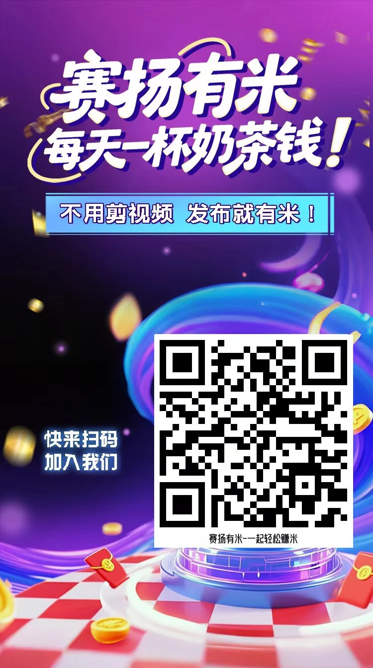 mmexport1762865272758