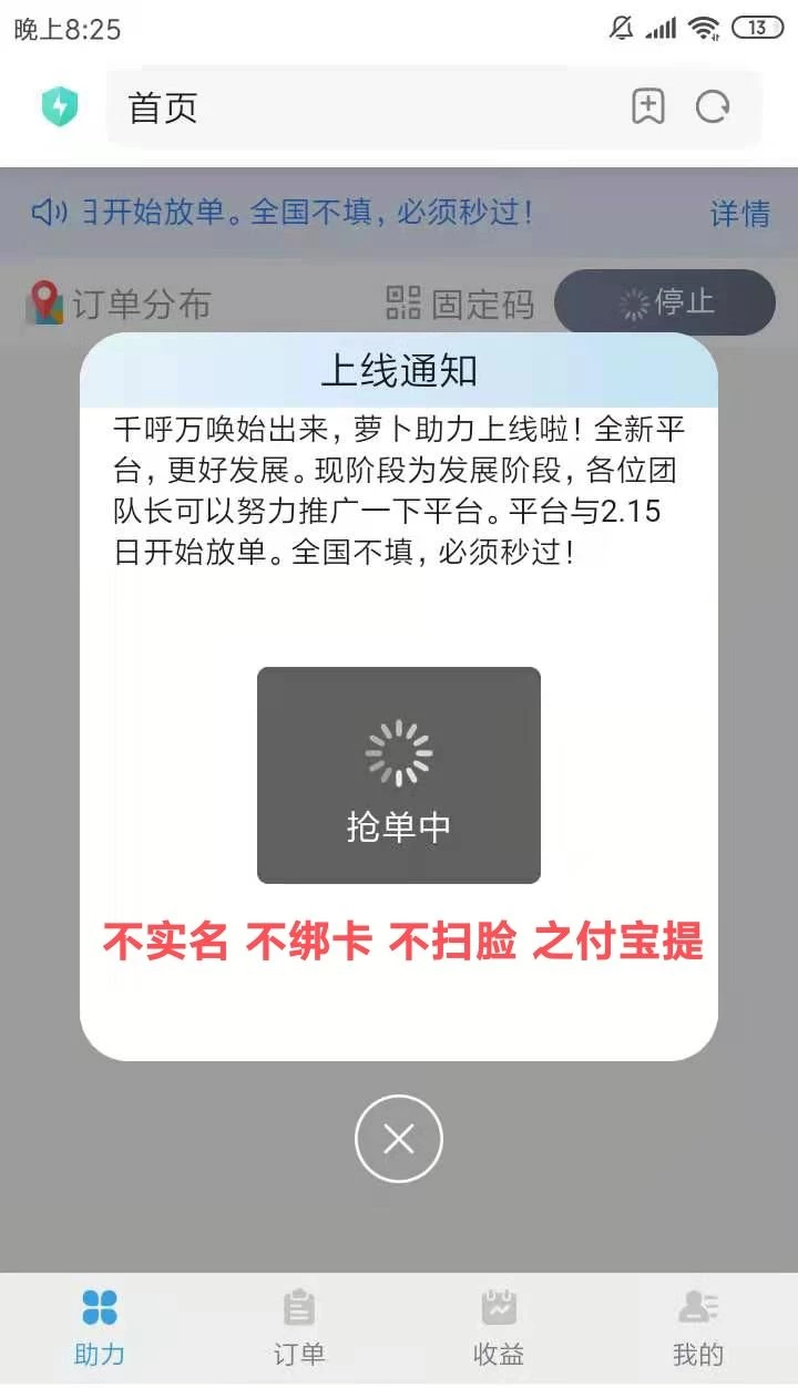 mmexport1763124986200