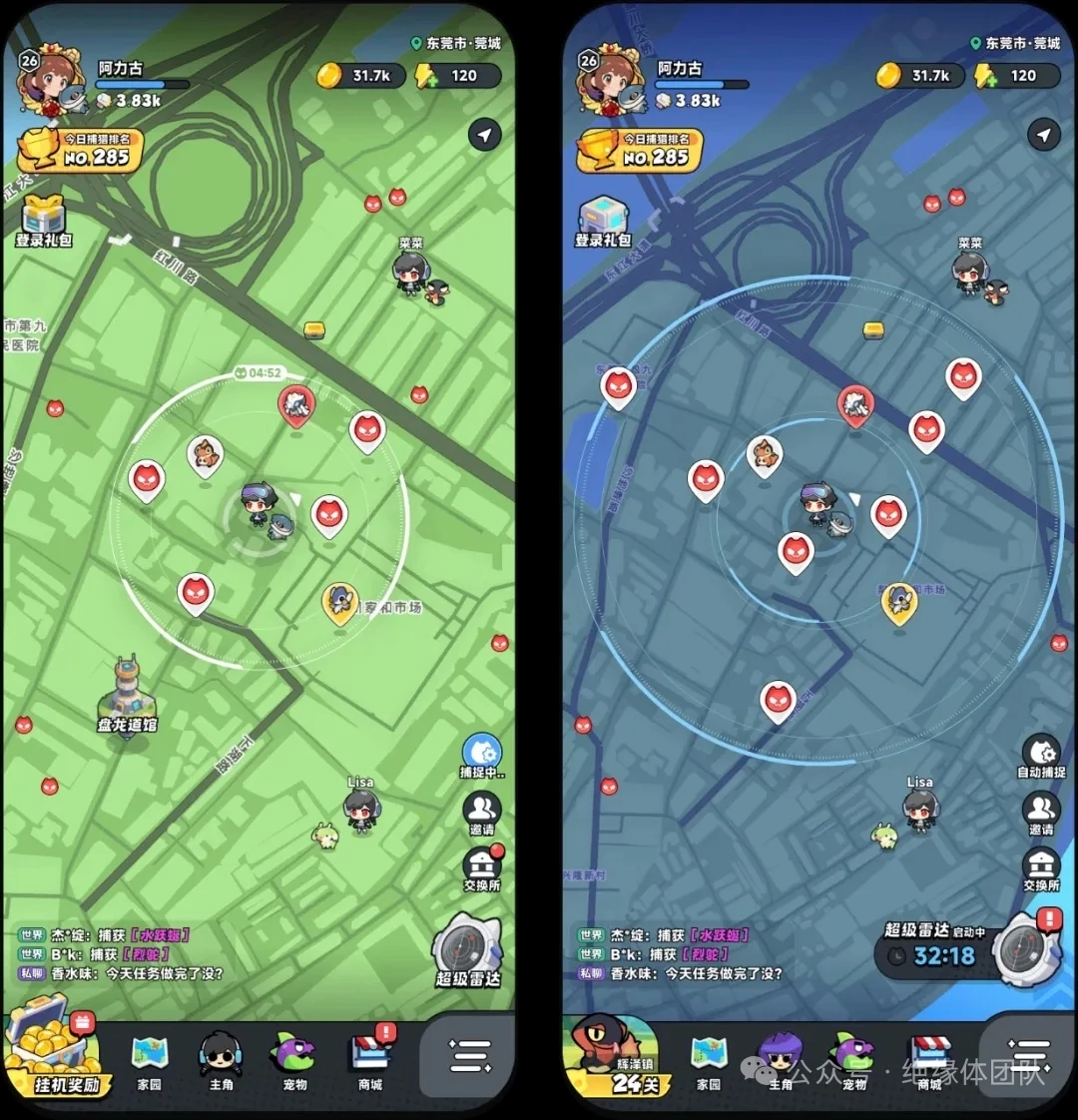 mmexport1763192074648