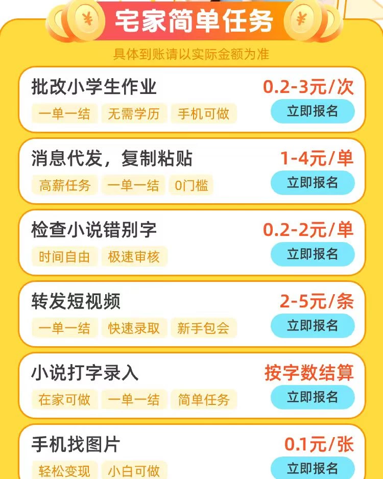 mmexport1763379826160