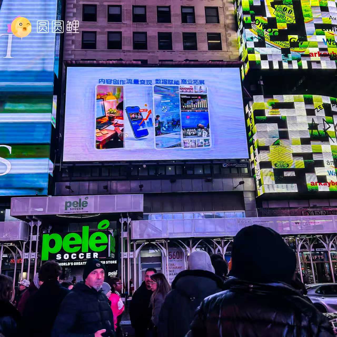 mmexport1763382383456