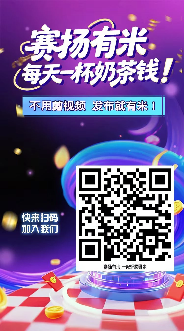 mmexport1763464219622