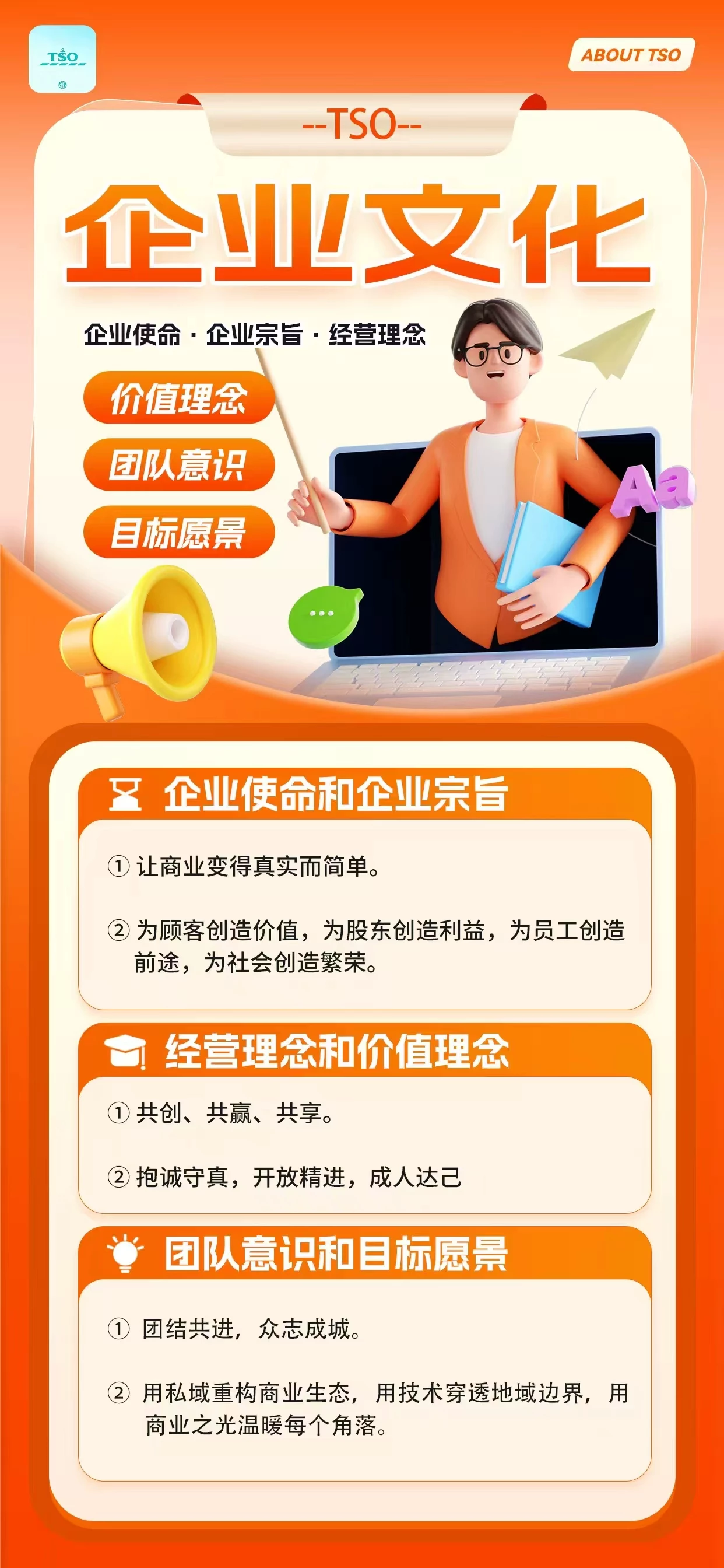 mmexport1763555862570