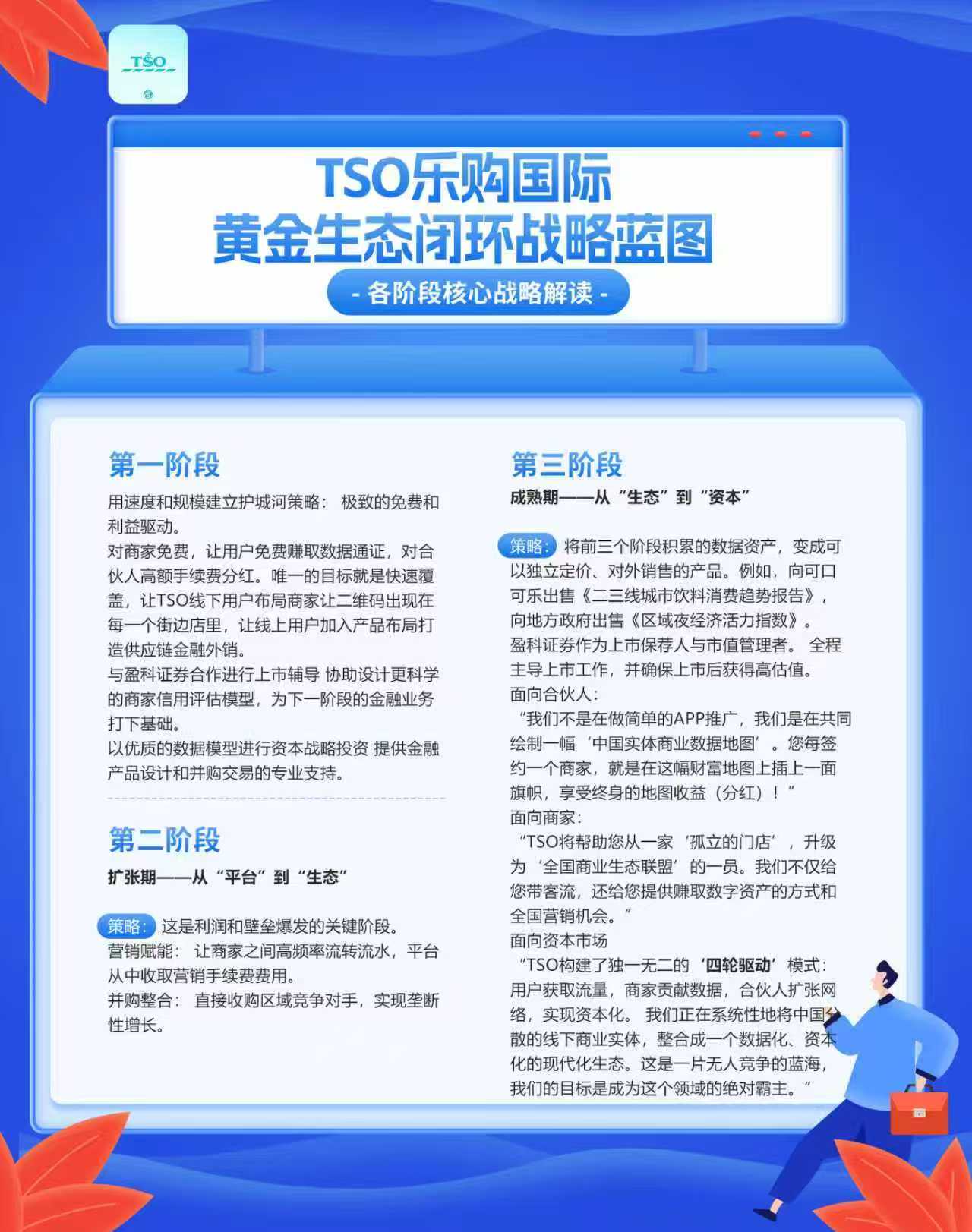 mmexport1763555871249