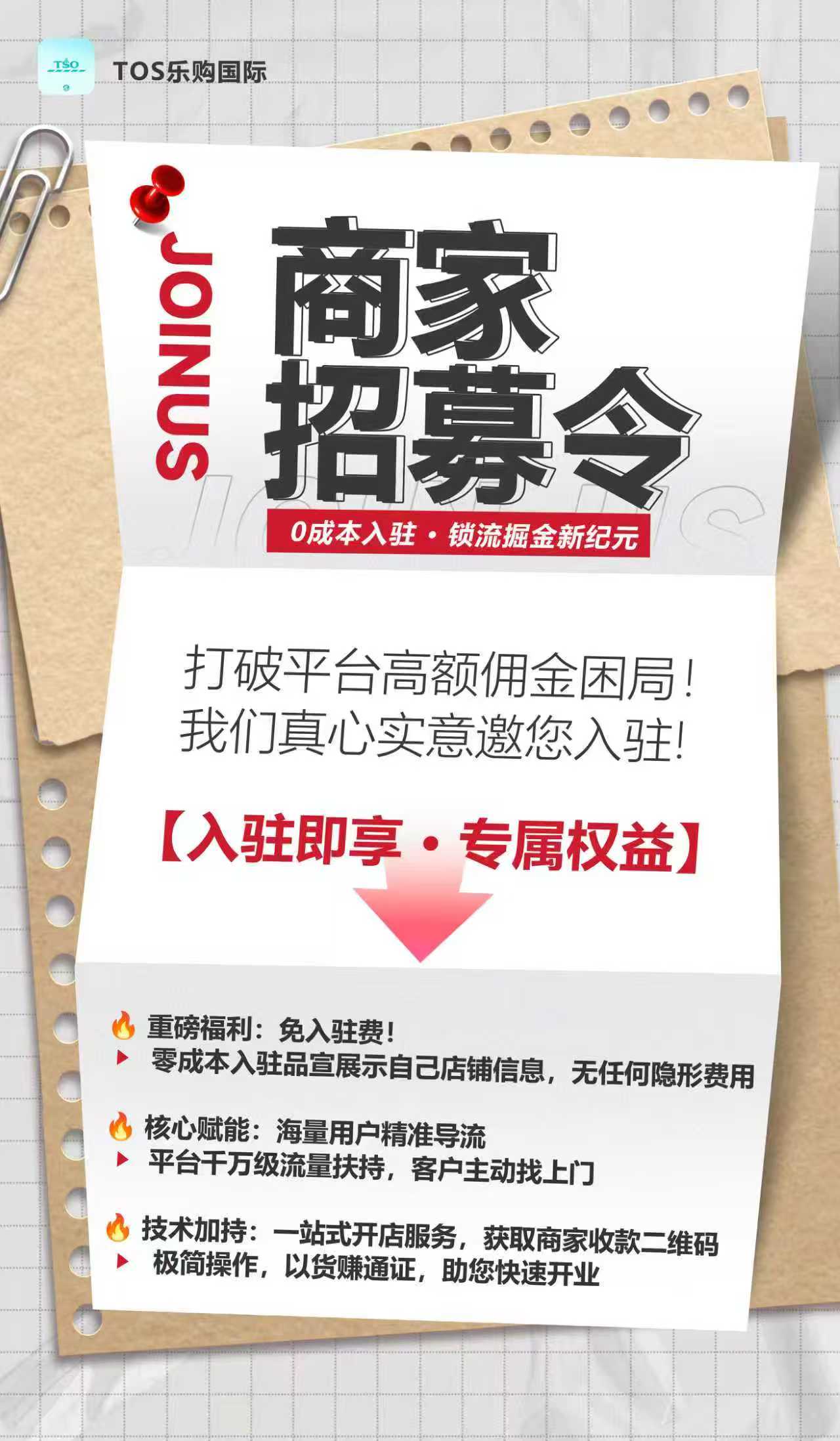 mmexport1763555873797