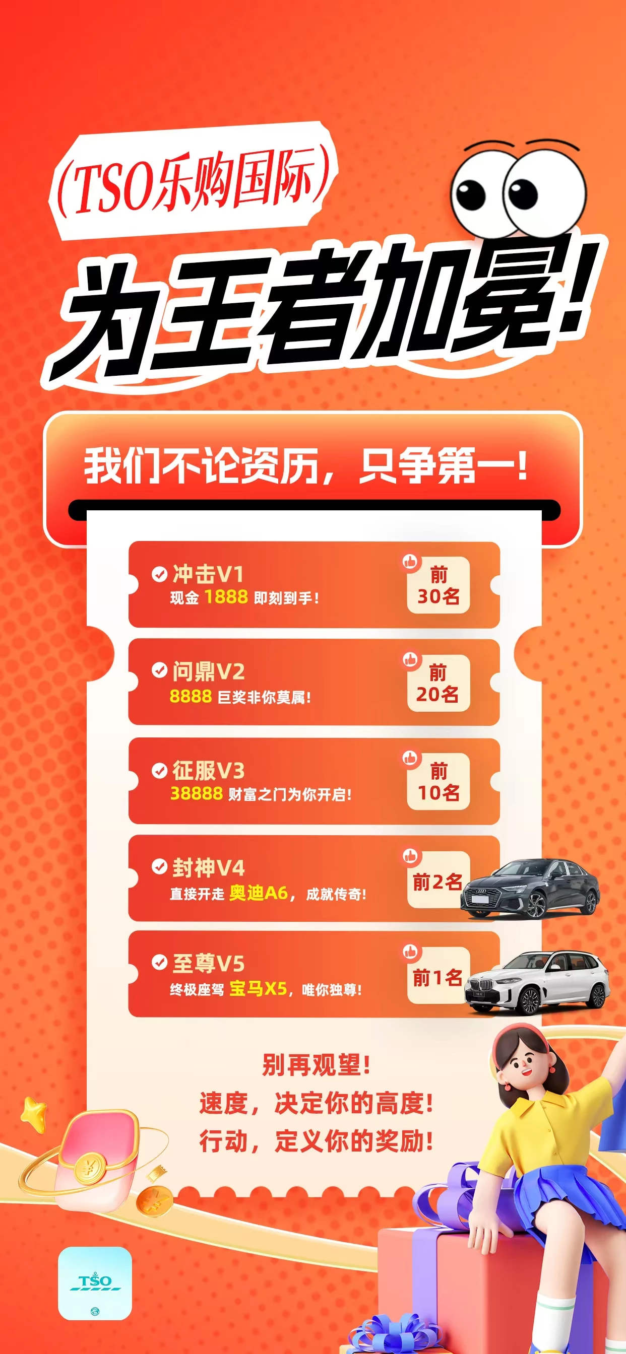 mmexport1763555878918