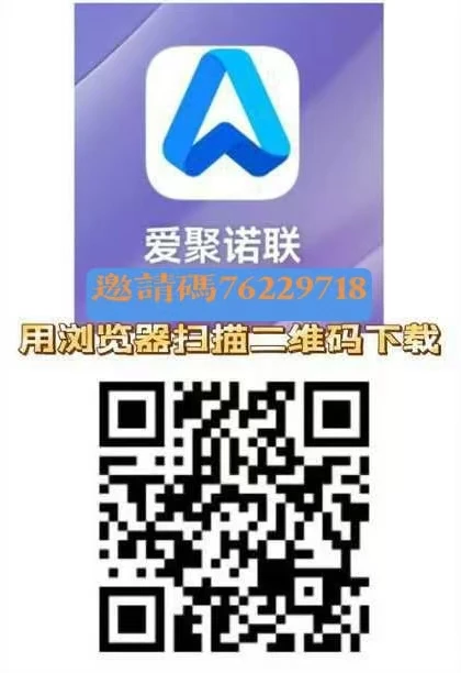 mmexport1763618180156