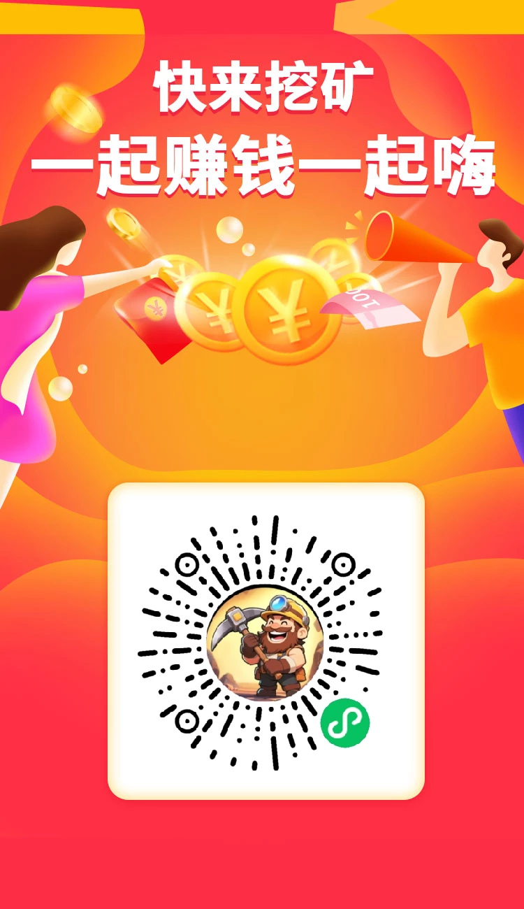 mmexport1763651087219