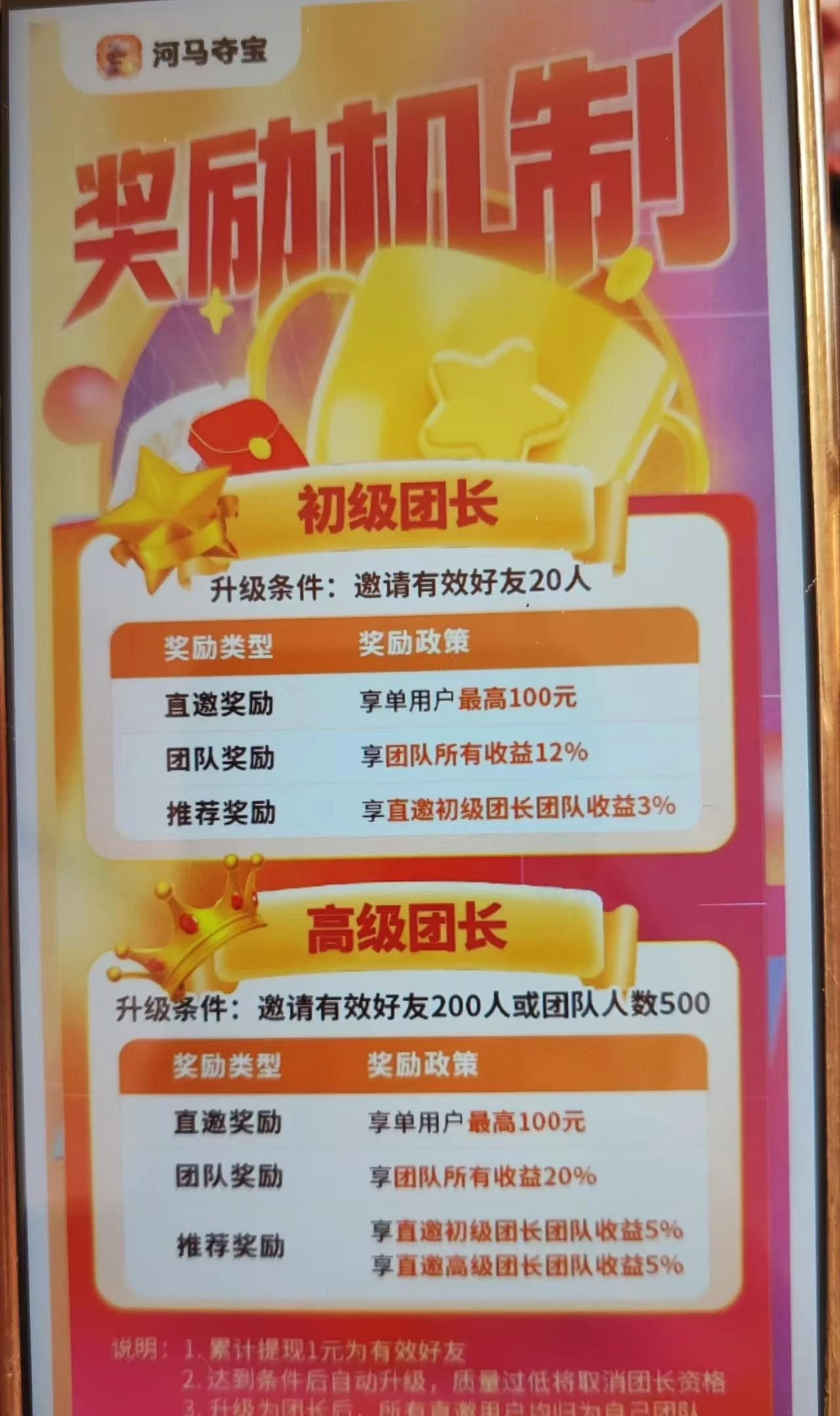 mmexport1763950908821