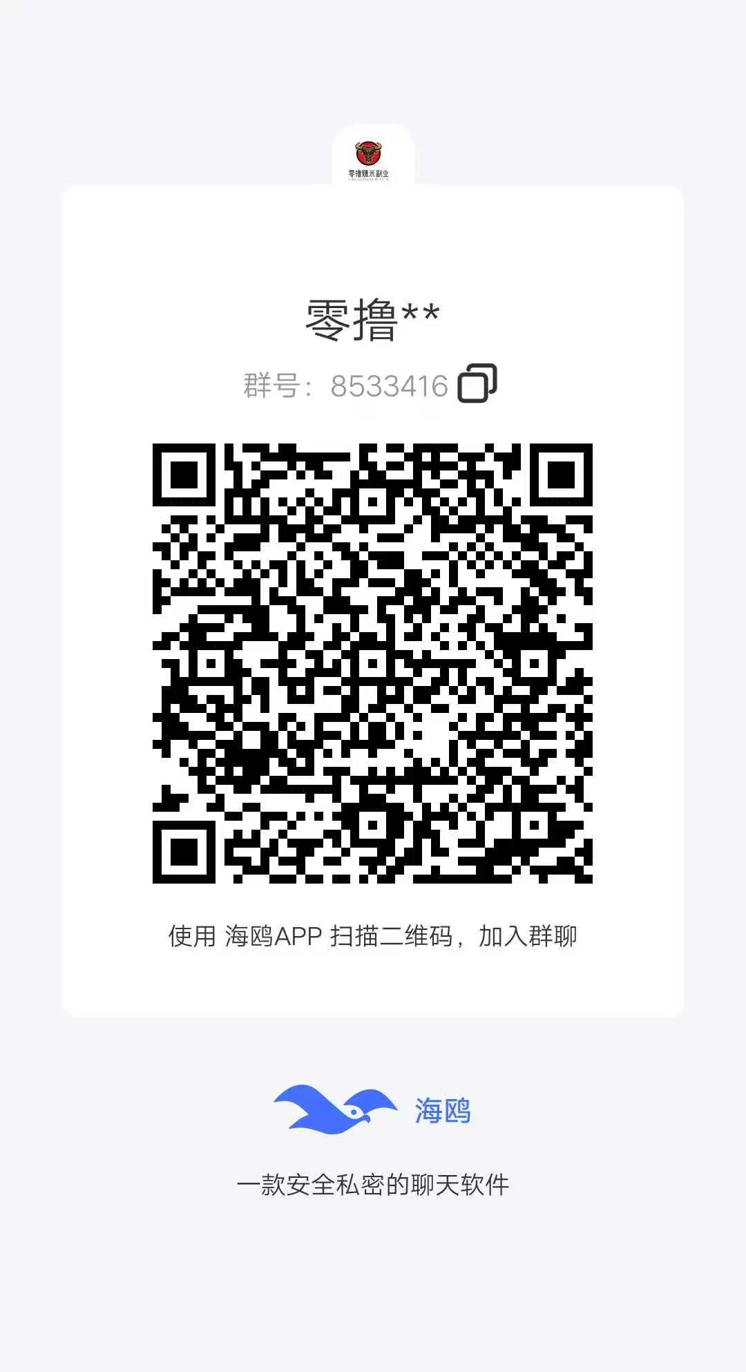 mmexport1763987299715