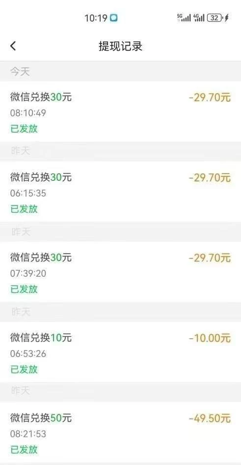 mmexport1763987734452