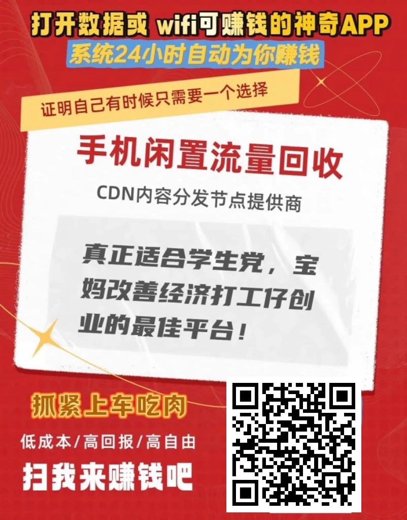 mmexport1763990979693