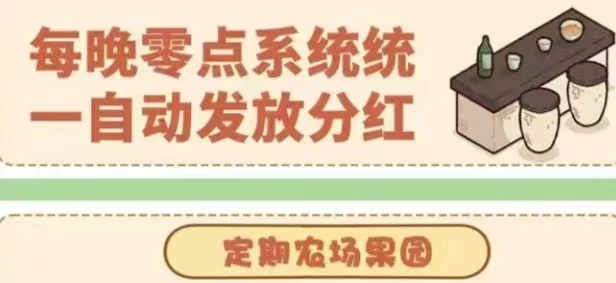 mmexport1764128074329