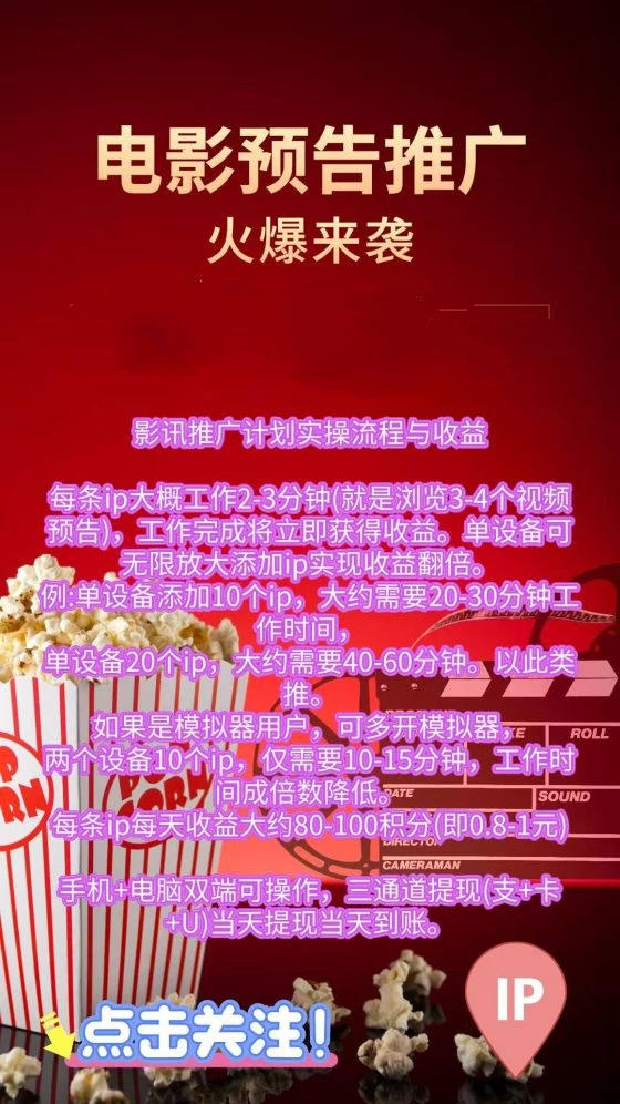 mmexport1764293462583