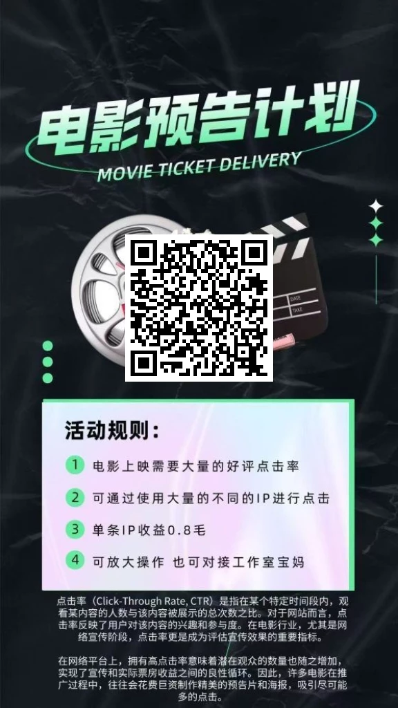 mmexport1764293616285