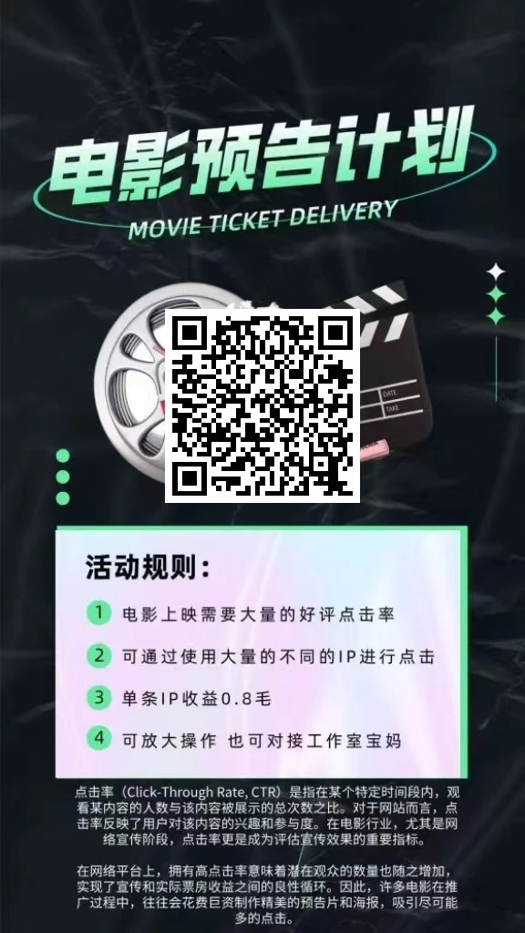 mmexport1764301405641