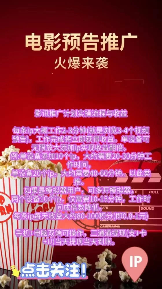 mmexport1764301412468