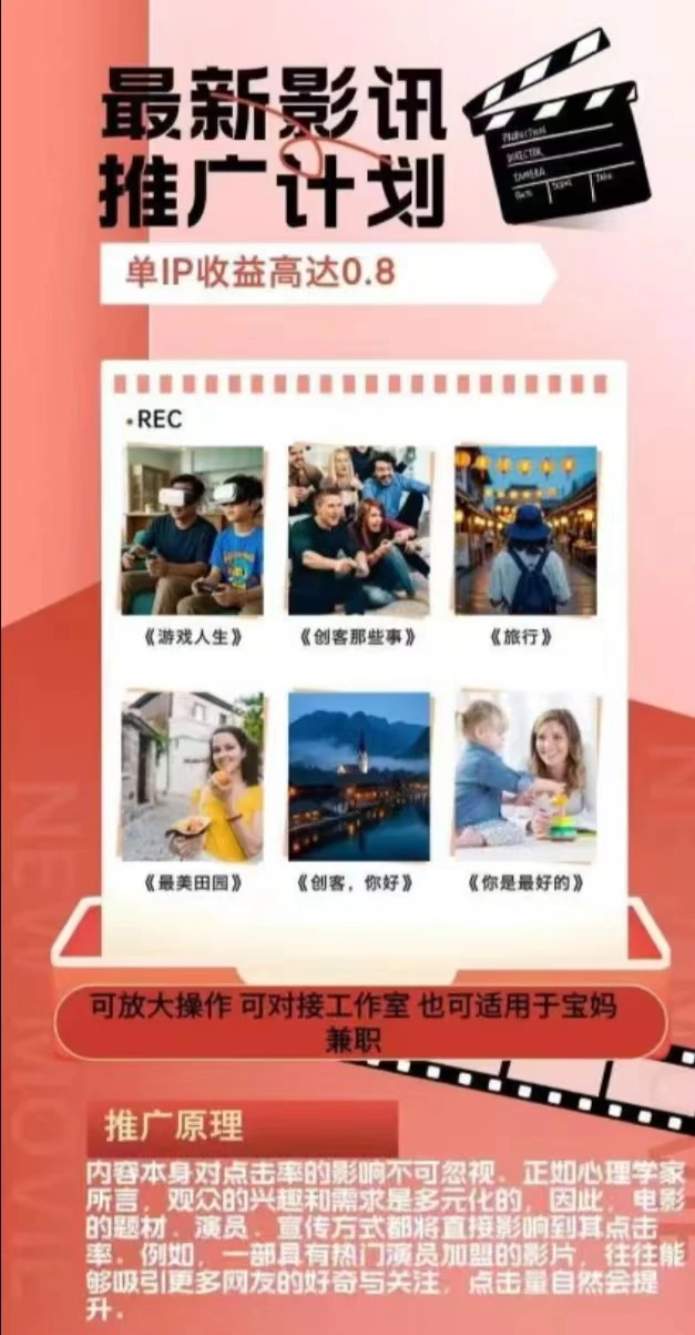 mmexport1764301457373