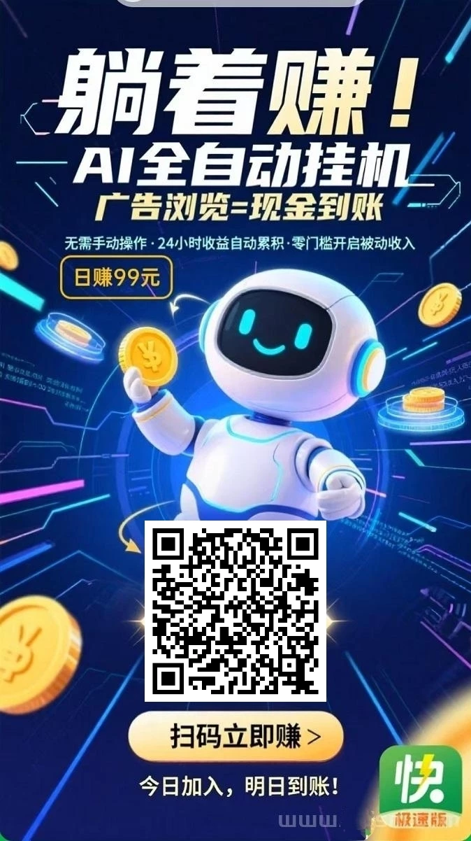 mmexport1764304829840