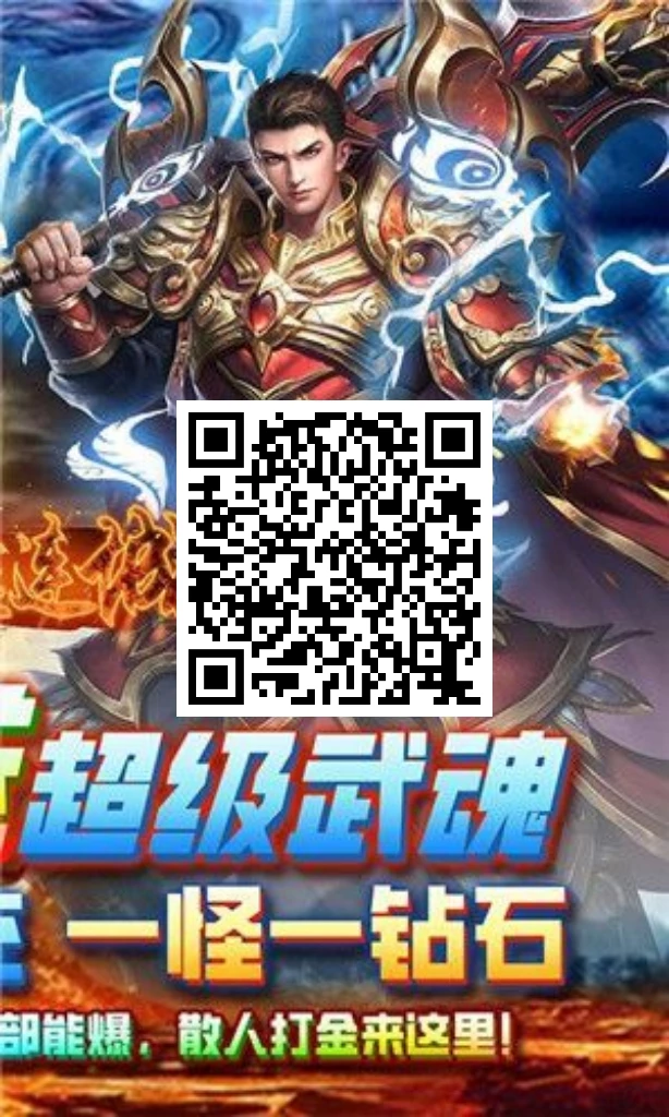 mmexport1764506951691