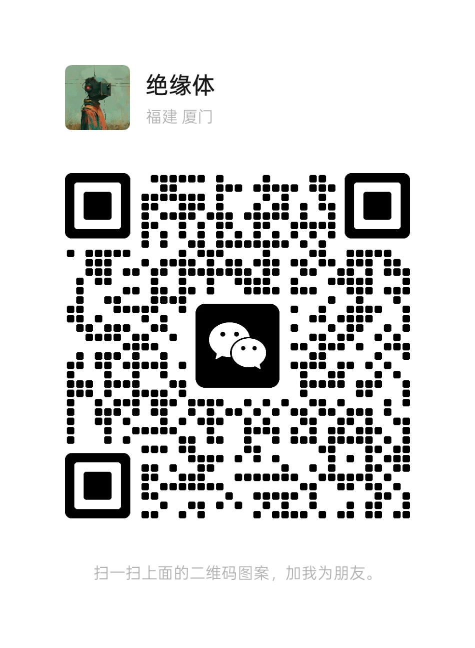 mmqrcode1763215157264