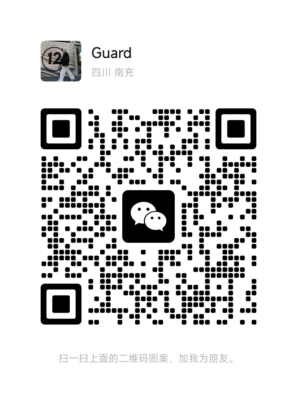 mmqrcode1763828472425