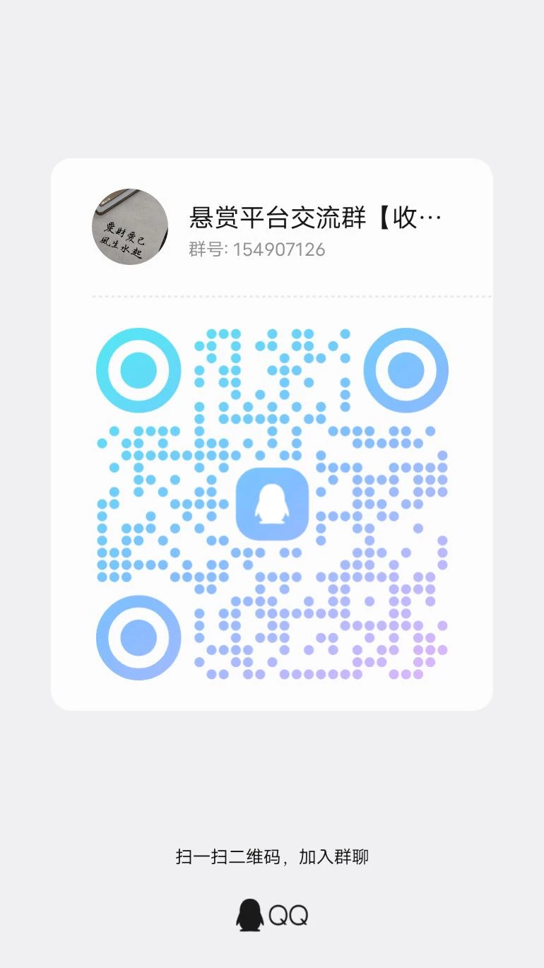 qrcode_1762504559872