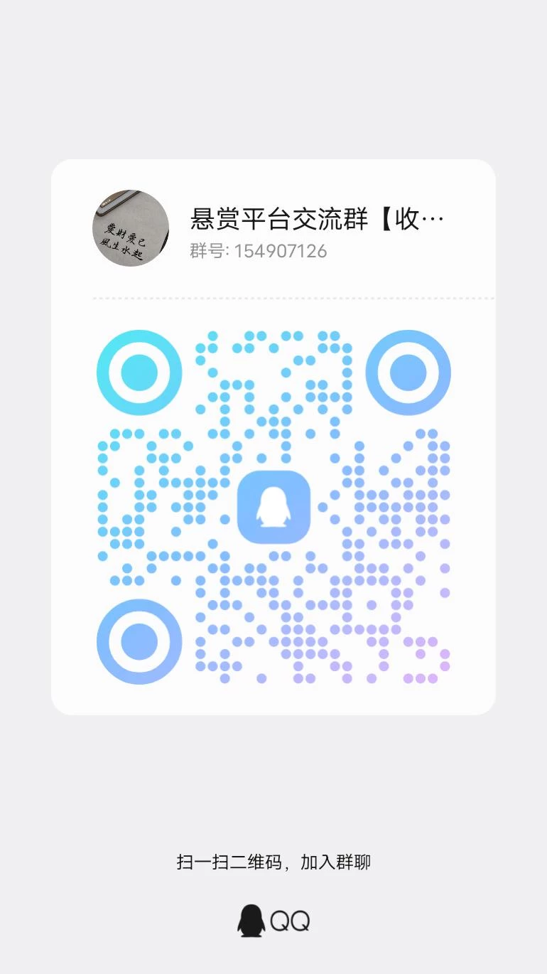 qrcode_1762596192970