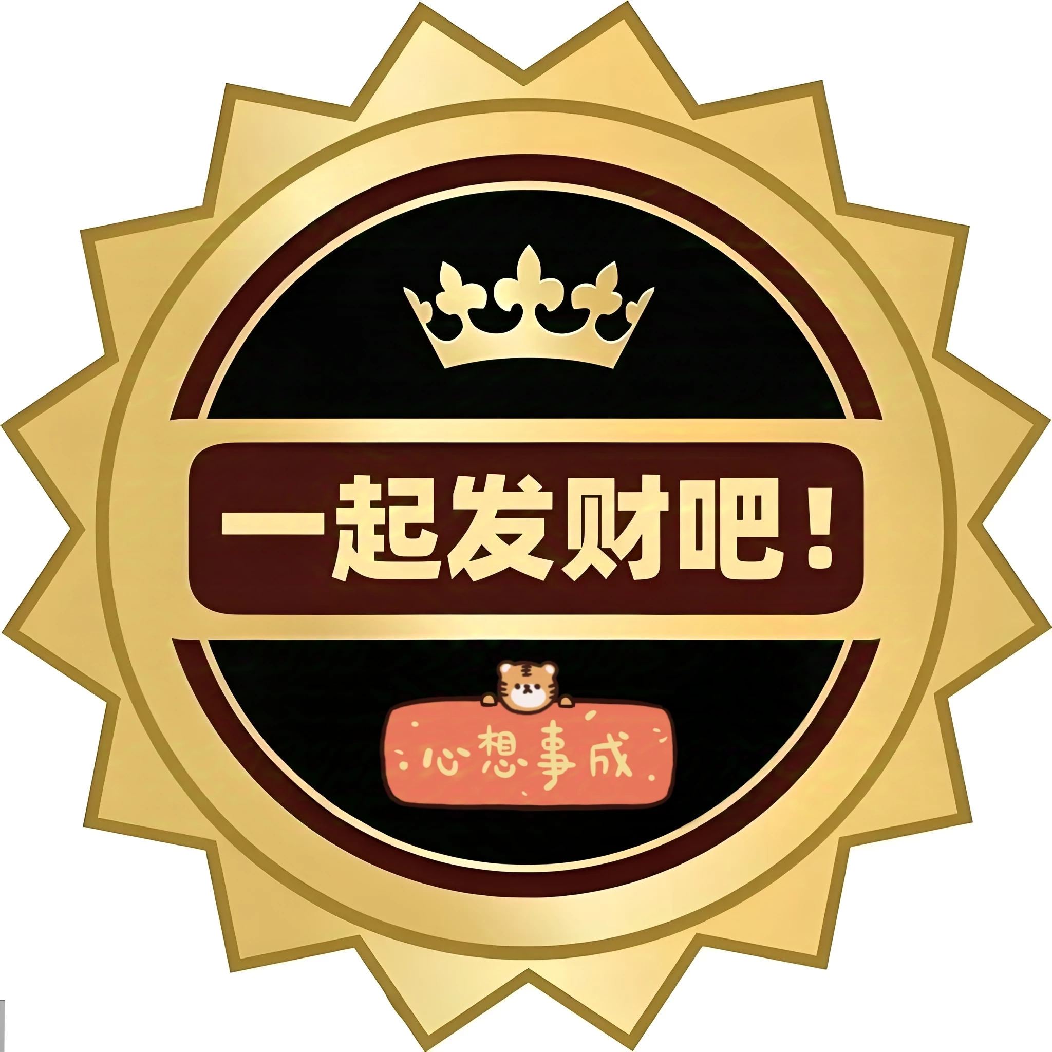 用户49888788的头像-K6