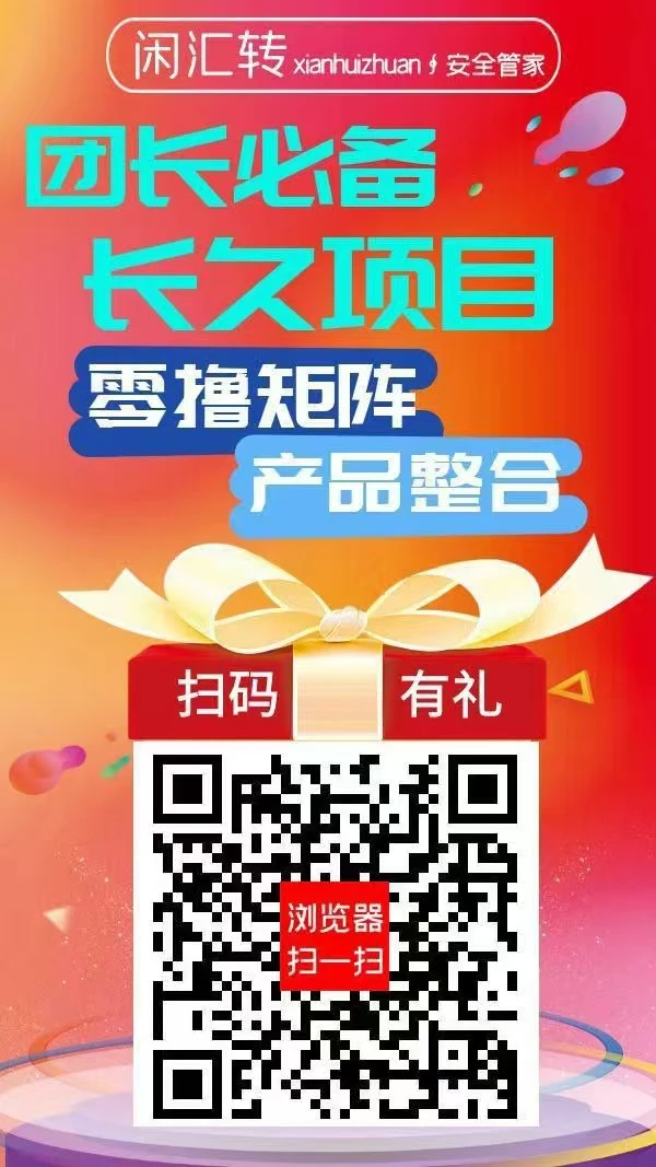 微信图片_20251107174106_267_2