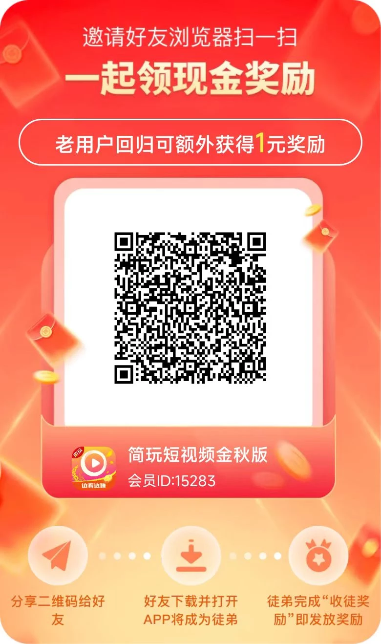 微信图片_20251110103656