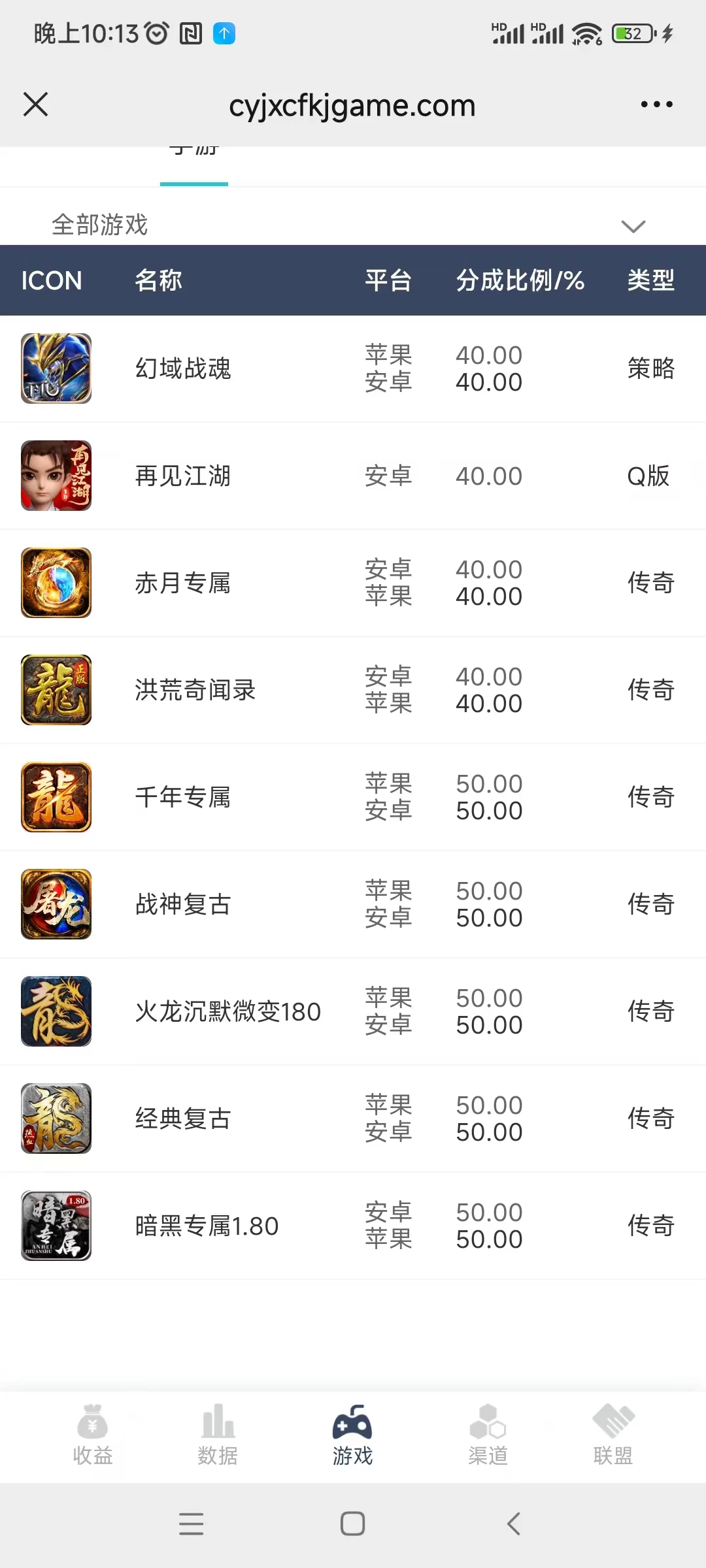 微信图片_20251110221533_277_2