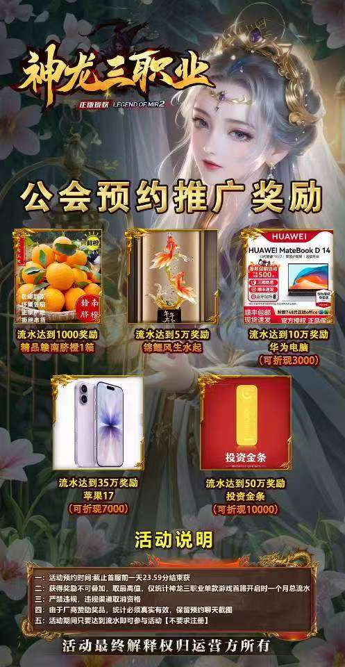 微信图片_20251110222029_280_2