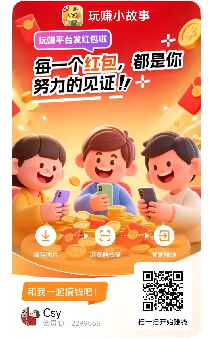 微信图片_20251114114121