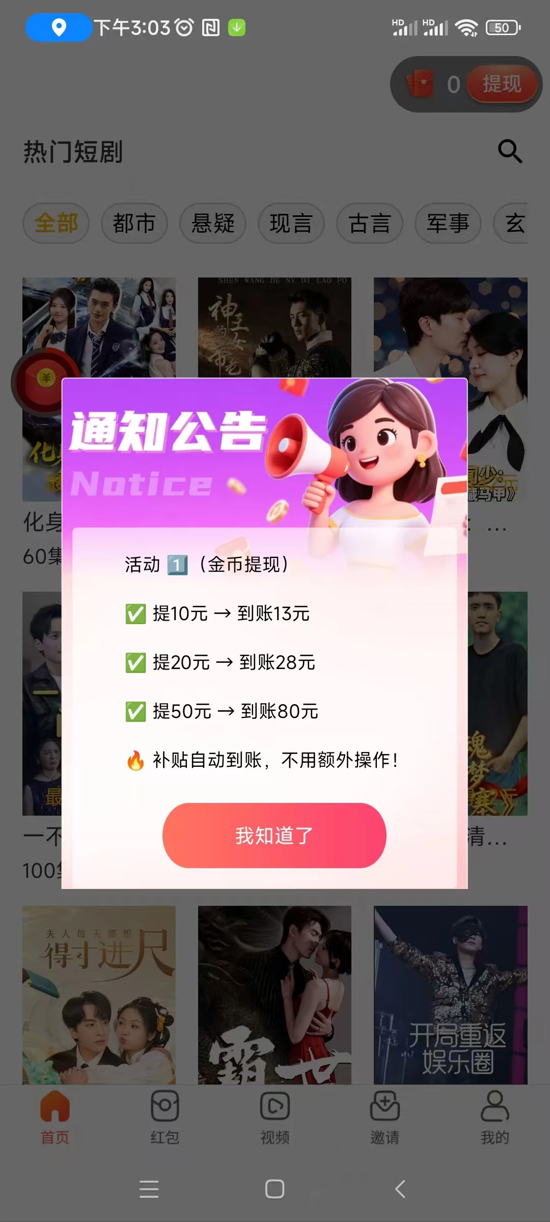 微信图片_20251115155719