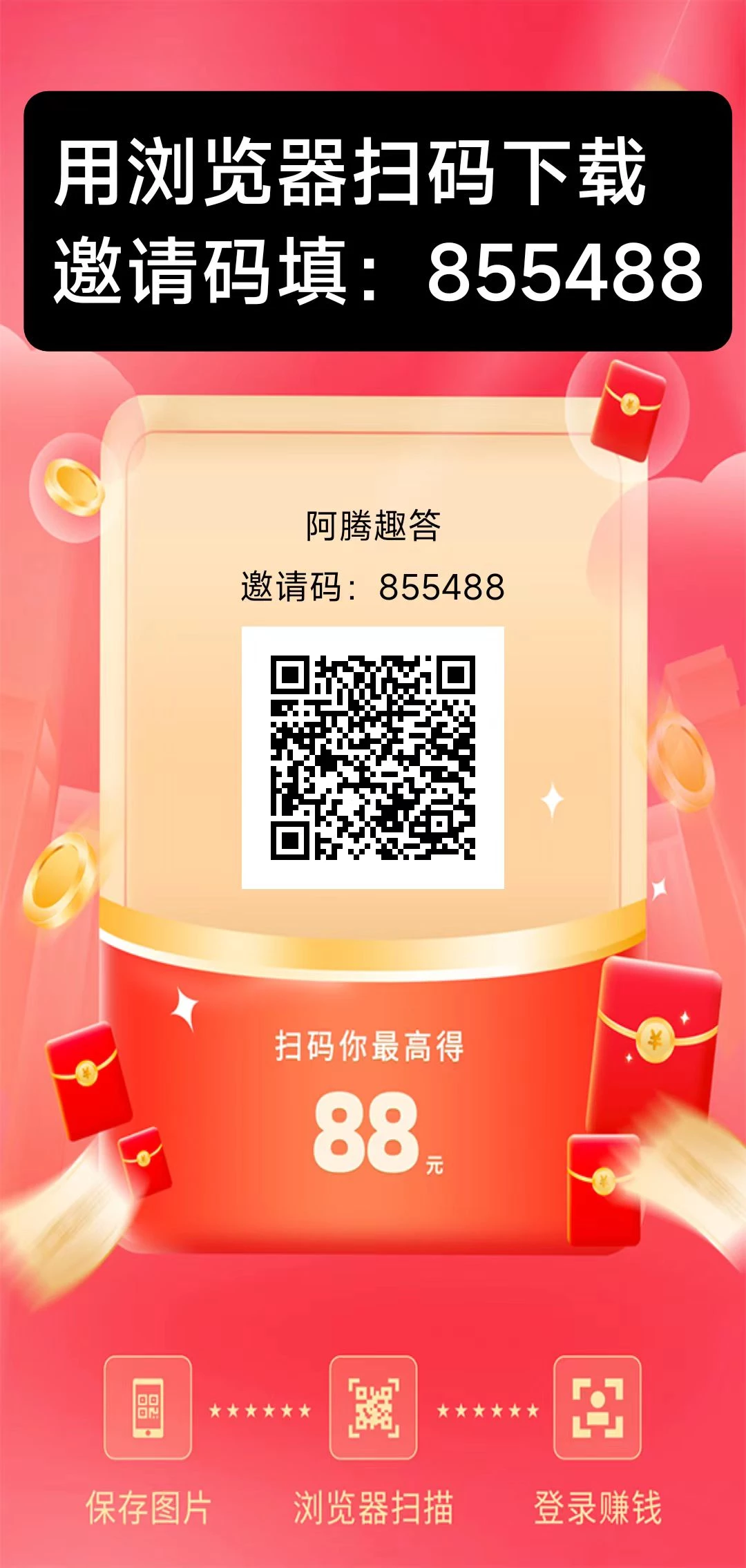 微信图片_20251116111336_306_2