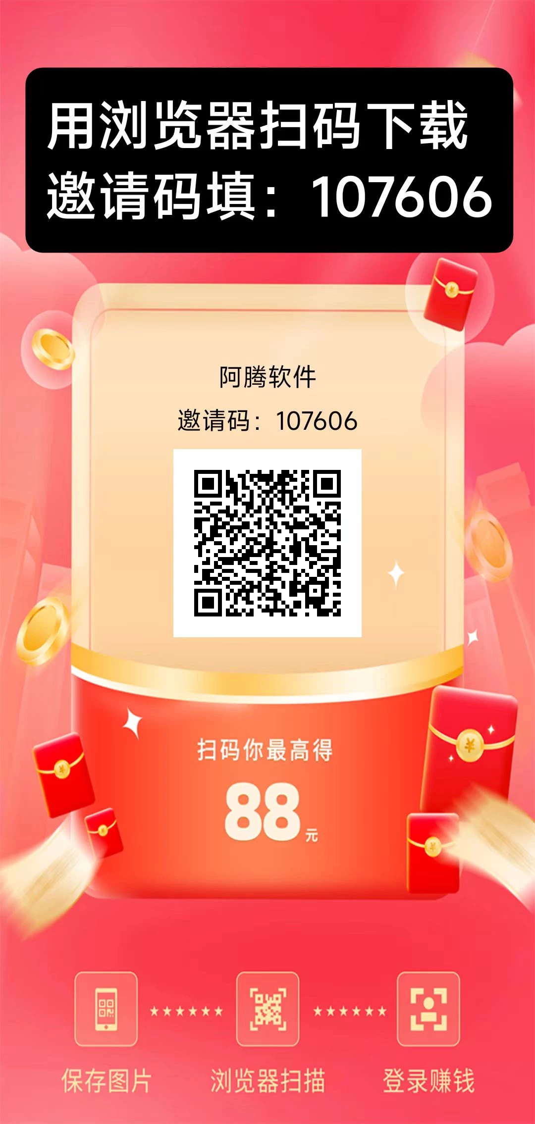 微信图片_20251116111337_307_2