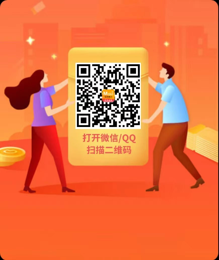 每天赚点新版本广告在这几个地方，每天赚30+-K6