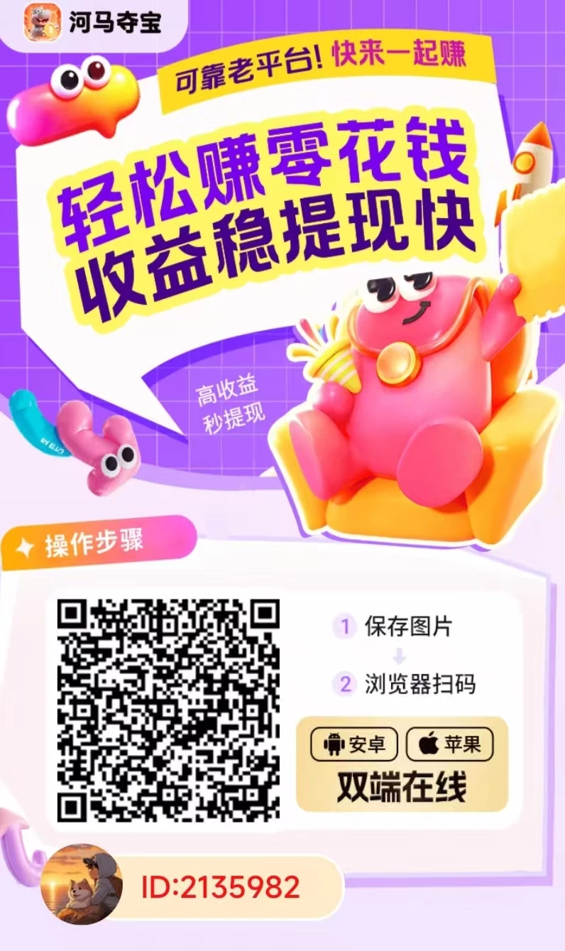 微信图片_20251124111758