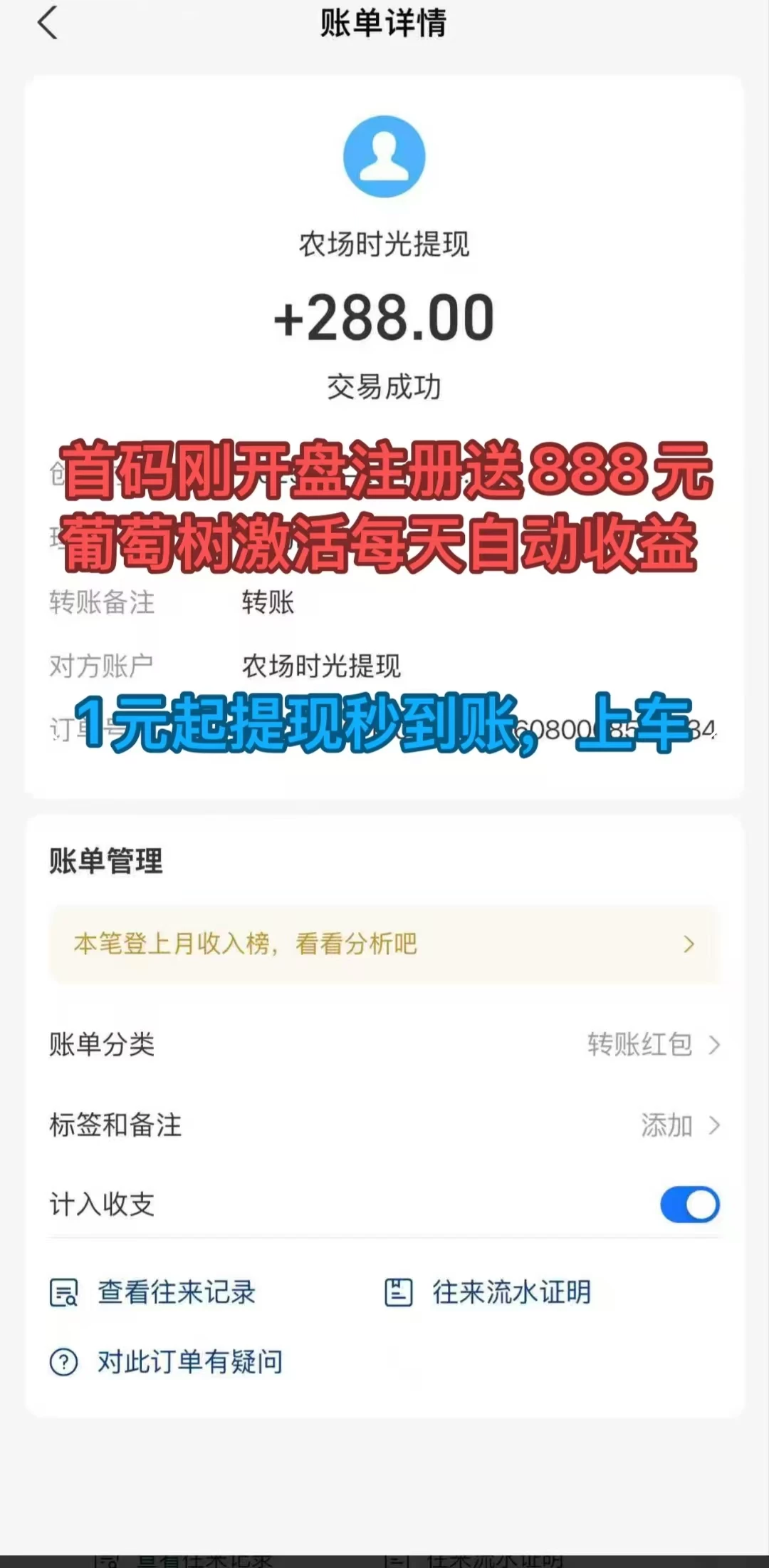 微信图片_20251126122541_316_2