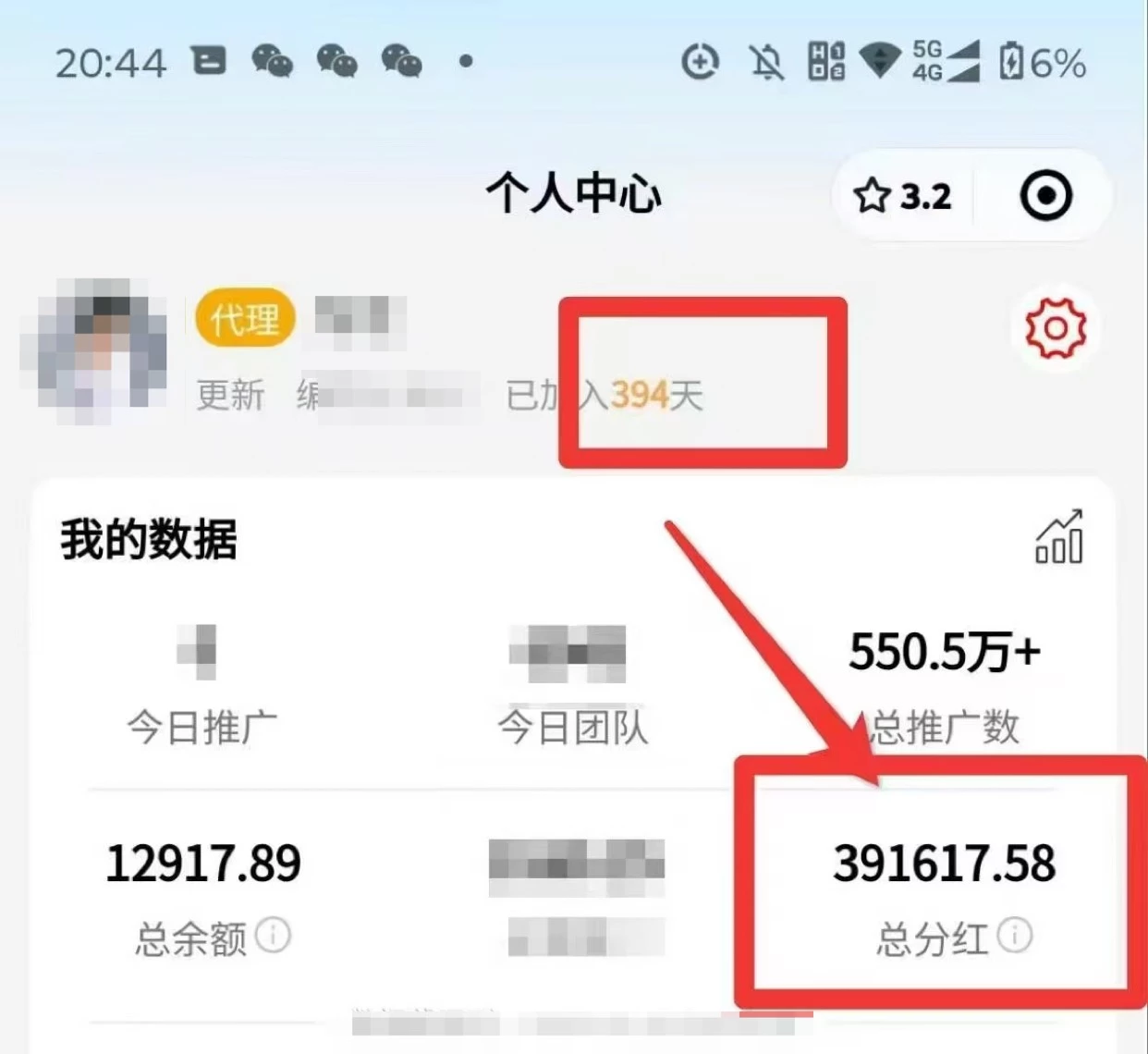 071ba79a150c2f7a70f3b1928e06bd2f