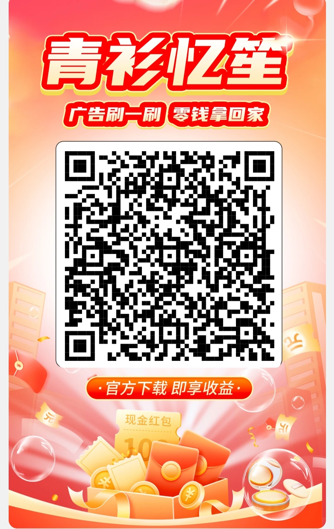 青衫忆莲滴选公司新品-K6