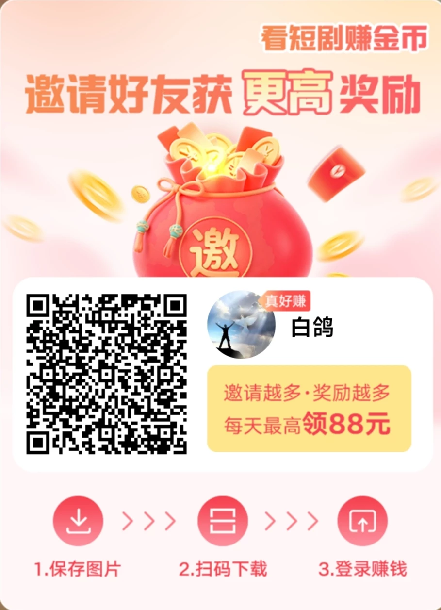 望舒(可半挂机)-K6