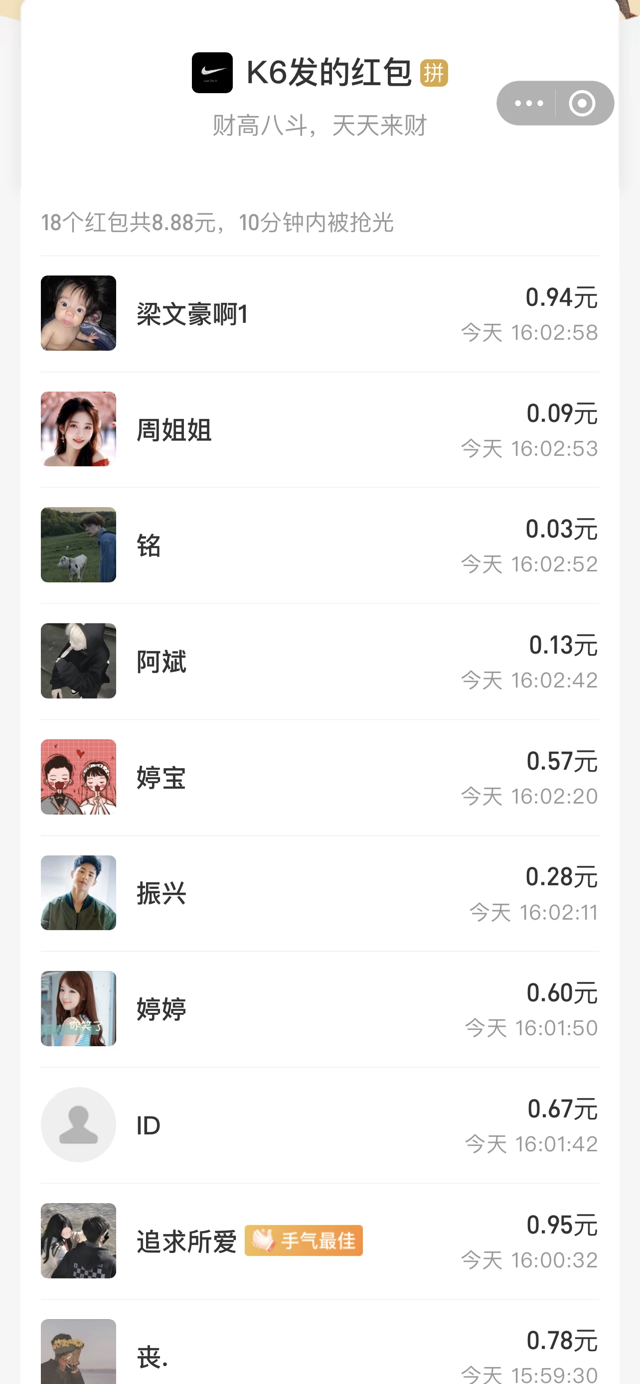 1122DEAA-6992-444C-B8AF-A06C95AA0DC7