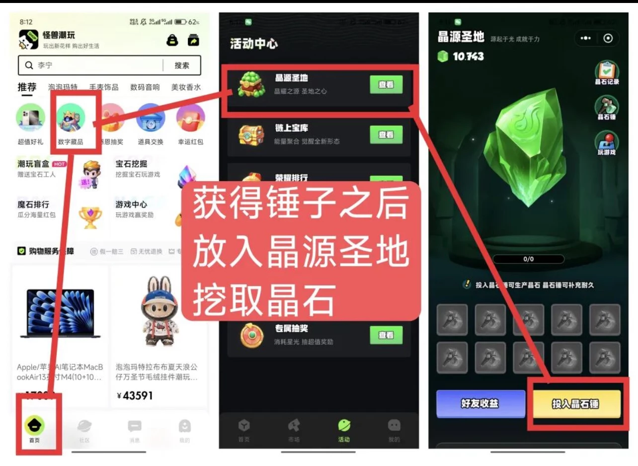 143599BE-6727-4B84-B23D-5CAB4B23E963