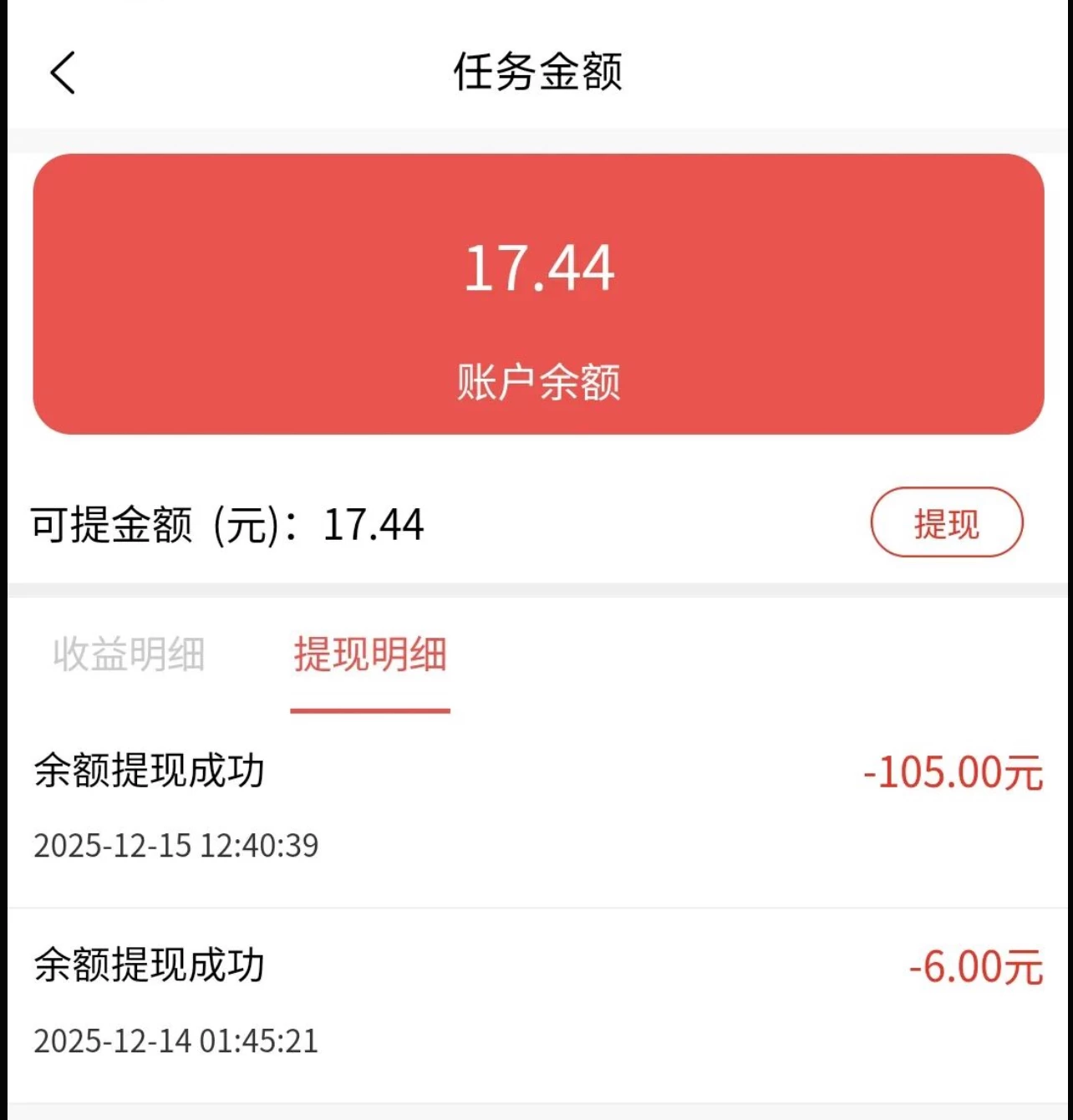 1AE9FCD0-570C-44D3-8285-A0A608663A6F