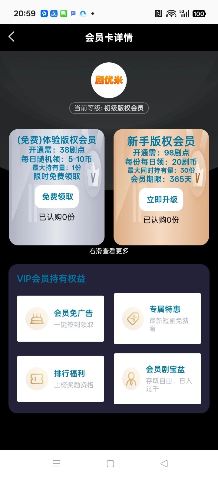 20251216212356516-haiou_chat_1374870965720453120_a